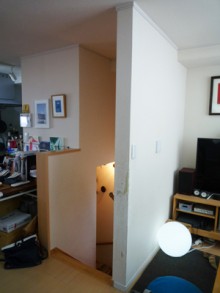 階段クロスの貼替と手すりをスタイリシュにしてリフレッシュ♪　目黒区S様邸